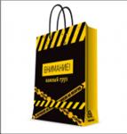 Бумажный пакет для сувенирной продукции с ламинацией, с шириной основания 17,8 cм, плотность бумаги 140 г/м2 / 17,8*22,9*9,8см арт.88083