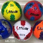 Мяч футбольный Meik MK-135 (ПВХ, размер 5)