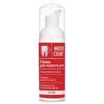 Пенка WATERDENT Актив 50 мл