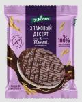 Изделия злаковые с шоколадом: «Злаковый десерт с темным шоколадом» рисовый 0,034