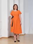 Платье 0083-3 оранжевый