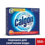 CALGON 2 в 1 Средство для умягчения воды 550 г