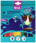 Набор цветных карандашей Schoolformat SMART DINO 24 цв. дерев. шестигран. корп.