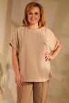Блуза Golden Valley 2238беж