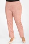 Брюки пудрового цвета