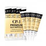 Esh010605, CP-1 Premium Silk Ampoule / Набор Несмываемая сыворотка для волос с протеинами шелка, 4*20мл, ESTHETIC HOUSE