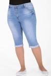 Капри джинсовые женские больших размеров