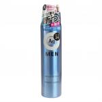 Shiseido ag deo 24 men дезодорант-антиперспирант для мужчин морской аромат, 100 мл
