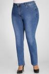 Женские классические джинсы синие