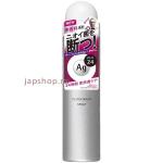 Дезодорант с ионами серебра shiseido без аромата, спрей 40 гр.