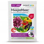 Средство для удобрения растений МикроМикс 100 г гранулы, пакет (Россия)