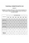 Джемпер-поло тонкой вязки с цельнокроенным рукавом и золотистыми пуговицами