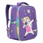 Рюкзак школьный Grizzly  RG-265-2