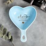 Жаропрочная форма «Любовь», голубая, 21,5 см