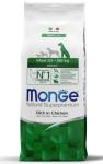 Monge Dog Maxi корм для взрослых собак крупных пород 12 кг
