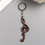 Брелок металл открывашка "Скрипичный ключ" МИКС 9х2,7 см