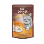 Паучи Best Dinner High Premium Индейка в белом соусе для взрослых кошек 85г АГ 3617