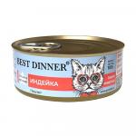Best Dinner Vet Profi Exclusive Gastro Intestinal консервы для кошек Индейка, 100г АГ 4119