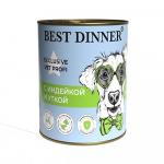 Best Dinner Hypoallergenic консервы для собак С индейкой и уткой, 340г АГ 4638