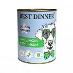 Best Dinner Hypoallergenic консервы для собак С индейкой и кроликом, 340г АГ 4591