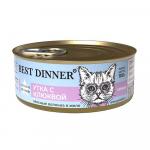 Best Dinner Urinary консервы для кошек Утка с клюквой, 100г АГ 3532