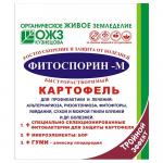 Фитоспорин-М "Картофель" от болезней, 30г