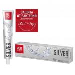SPLAT Special Зубная паста Серебро 75 мл