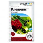 Avgust. "Клещевит" от клещей, 4мл