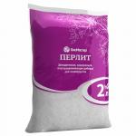 Перлит, 2л БМ