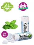 Xylitol Chewing Gum - Жевательная резинка с ксилитом, Peppermint (Перечная мята), 30 шт. в баночке