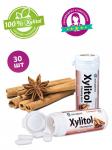 Xylitol Chewing Gum - Жевательная резинка с ксилитом, Cinnamon (Корица), 30 шт. в баночке