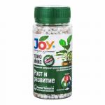 JOY. "ТРИО МИКС Рост и развитие", 100г
