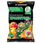 "Хранитель" от парши, мучнистой росы, 2мл ЕВРО