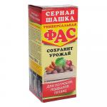 Шашка серная ФАС, 300г