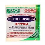 Фитоспорин-М "Огурцы" защита от болезней, 10г