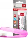 SPLAT Professional Дорож.н-р Зубная паста Ультракомплекс 40мл+зубная щеткаётка