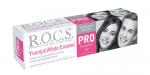 Зубная паста "R.O.C.S. PRO Young & White Enamel", 135 гр