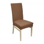 Чехол на стул "Вельвет", 100% полиэстер, цвет "светло-коричневый", QWERTY 65825