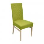 Чехол на стул "Вельвет", 100% полиэстер, цвет "оливковый", QWERTY 65827