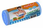Parfix Пакеты д/замораживания 30*40 (30  шт рулон)