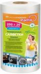 Parfix Салфетки в рулоне Универсальные STANDART (200+20  шт)