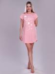 Платье жен. МД-7 розовый