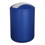VETTA Контейнер для мусора напольный "Хром", пластик, 3 цвета