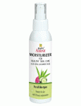 Крем-Лосьон увлажняющий Дивине Огуречный (Divine Moisturizer Cucumber) 100 мл