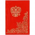 Обложка для паспорта OfficeSpace Герб, лакированная кожа, тиснение золото, красная, 339857
