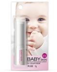Bioaqua Baby Skin Увлажняющий бальзам для губ, 2,7 г