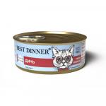 Best Dinner Vet Profi Exclusive Gastro Intestinal консервы для кошек Дичь, 100г АГ 3495