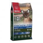 БЛИЦ Holistic корм ADULT CAT CHICKEN & FISH низкозерновой для кошек Курица&Рыба, 5кг АГ 5777