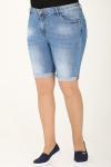 Удлиненные шорты женские джинсовые