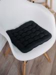 Подушка на стул «ОРТО» с массажным эффектом